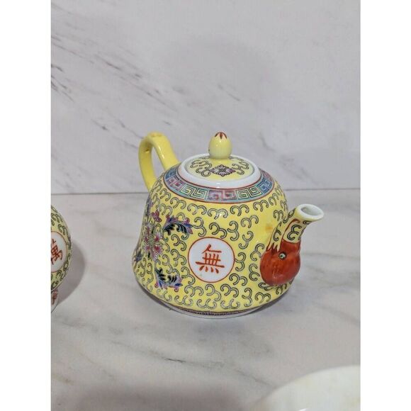 Vintage Mun Shou Longevity Teapot & Soy Sauce Bottle Yellow Dragon Porcelain Mad - Picture 2 of 9